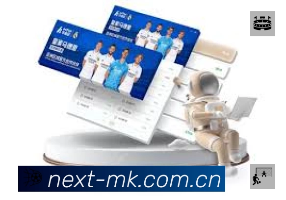 MK体育中文App 多场景观赛截图